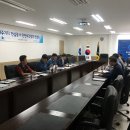 제주건설안전