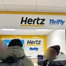 동천마을셀프주유소 | 사리셀카 3박 4일 셀프 오로라 헌팅 여행 : 우르호...모빌, 렌트카, 산타마을, 에어비엔비, 사우나 후기