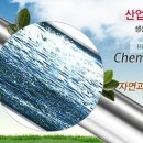 태강테크 티스토리