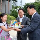 목양초교 이미지