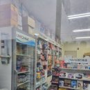 강남 다나약국 이미지