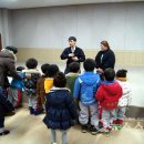 홍익교육어린이집 이미지