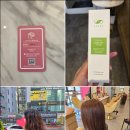 청라미용실, 분위기까지 잡은 라비앙르로즈 청라점 방문 후기