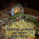 종점심야식당