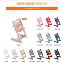 베이비플러스부천점 이미지