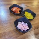 카츠남바5 이미지