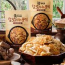 옛날누룽지 | 정가네 찰보리 누룽지 가마솥 옛날 정가네 누룽지 후기