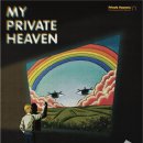 [서울/강남 방탈출] 프랭크의 골동품가게 &#34;마이 프라이빗 헤븐&#34; (MY PRIVATE HEAVEN)