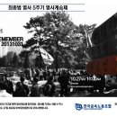 삼성금속