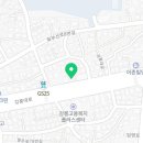 강릉 탑 공인중개사사무소 이미지