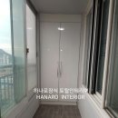 삼화그린아파트 이미지