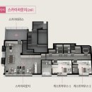 캐슬명품세탁소 이미지
