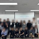 대학본부 | 🏫 대학일자리본부 서포터즈 합격과 발대식 후기!