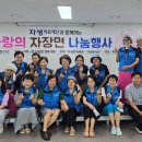 정성의 한끼 대접 이미지