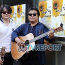 해바라기 이주호의 <사랑으로>콘서트 이미지