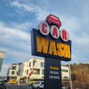 세차의고수 울산송정점 | 울산 송정동 세차의고수｜너무 편한 노터치 프리미엄 세차