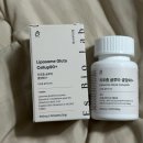 에스바이오랩 | 미백 관심자라면 살펴볼 에스바이오랩 리포좀글루타치온 솔직 후기