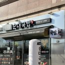 가마솥순대국밥 강변역점 | 동서울터미널 맛집 가마솥순대국밥 강변역점, 가성비 최고 편백찜솥밥정식
