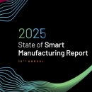 대성환경개발(주) 이미지