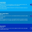 아이픽스특허법률사무소