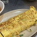 올터포차 이미지