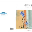 이곤선생 효자문 이미지