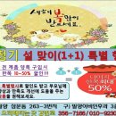 밝고 맑은 보청기 네이버블로그