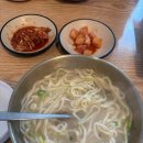 수애뇨339 | [맛집 후기] 평창동 칼국수, 카페 데이트 코스