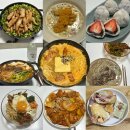 면사랑&비빔밥 | 다이어트 개나줘ㅠ 봄인데 더 잘 챙겨먹는 3월 집밥 일기