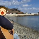 외포일몽 이미지