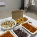 대구삼촌네