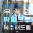 모범문구