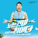 (주)클럽옥타곤 이미지