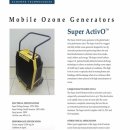 라디안아이 이미지