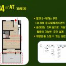 아현역(2) 이미지