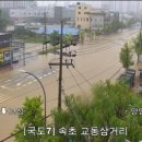 (주)여행가는날