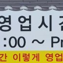 보람한식뷔페 이미지