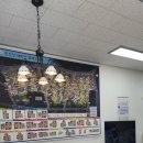 똑똑공인중개사사무소 이미지