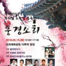 다목적광장2 이미지