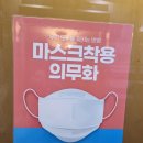 오블리제치과의원 이미지