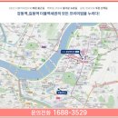 중앙하이츠마트 이미지