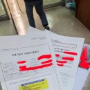 강서구청 가양동별관 이미지