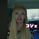 야호글로벌