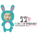 전통찻집 다온 이미지