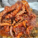 황산벌 | 내돈내산 전주 중화산동 아구찜 맛집 황산벌돌판 아구찜 가족식사 후기