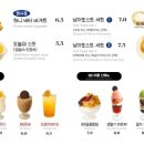 BB하우스 이미지