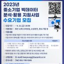 케이에스환경 이미지