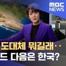 지구컴 이미지