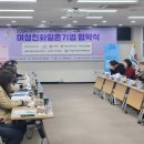 부안효요양병원 티스토리