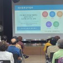 에스케이건강(SK health) 메디게이트